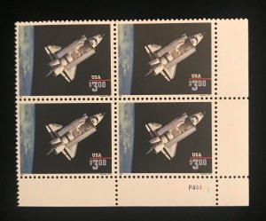 2544b Plate Block of 4, dated 1996 MNH Priority Mail