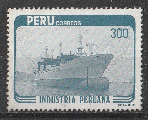 Peru 1984 Various Designs 300s (1/11) USED