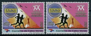 Cape Verde 2021 MNH Medical Stamps Prevent Alcohol Abuse Campaign 2v Set