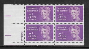 #1236 MNH Plate Block