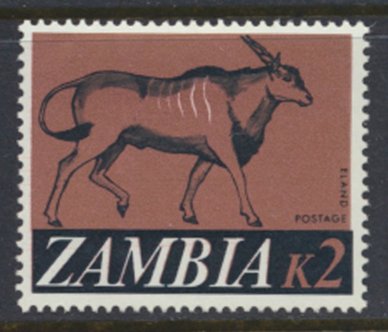 Zambia SG 140   Eland   SC# 50  MH   see detail and scans