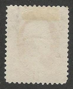 US. O99. Mint. No gum. (0295)