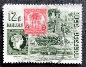 Cuba C111 Used