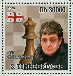 Chess Olympiad Stamp Sargissian Majdan Chiburdanidze Leko S/S MNH #4140-4143