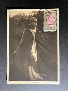 1931 Abyssinia Ethiopia RPPC Postcard Cover Harrar No Address Abyssinia Princess