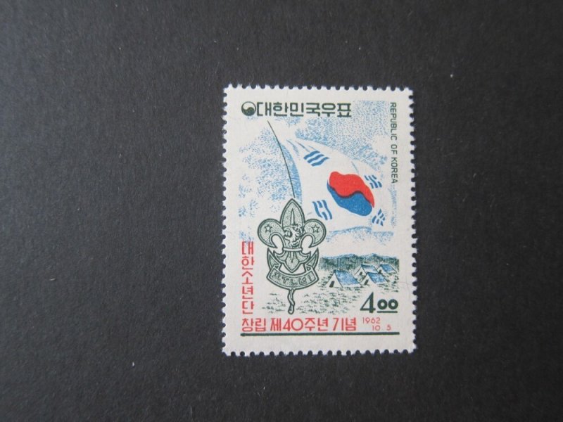 Korea 1962 Sc 358 MNH