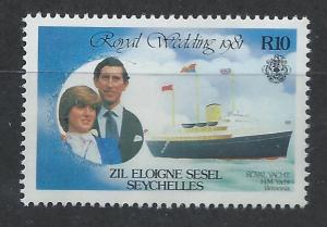 SEYCHELLES - ZIL ELWANNYEN SESEL SC# 27 F-VF MNH 1981