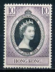 Hong Kong #184 Single MNH