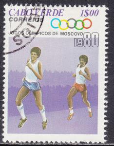 Cape Verde 403  XXII Summer Olympic Games, Moscow 1980