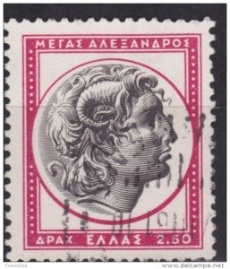 Greece 1958-59, Ancient Art, Alexander the Great, 2.50d, sc#638, used