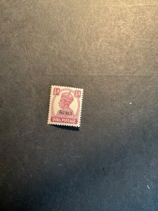 Stamps Indian States Patiala  Scott #103 never hinged