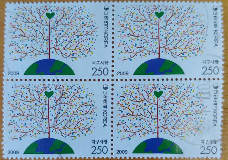 2695 stamp world