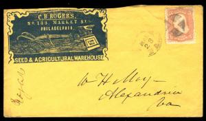 US #65 EST $125.EARLY ADVERTISING COVER, VF/XF stamp, on EARLY ADVERTISING CO...