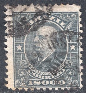 BRAZIL SCOTT 194