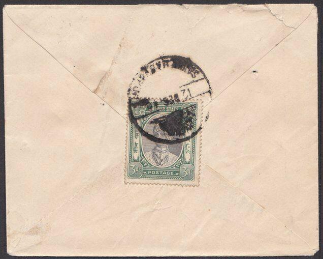 INDIA JAIPUR 1940 Uprated ½a envelope registered ..........................55304