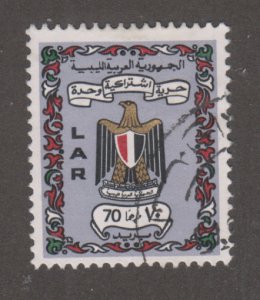 Libya 454 Coat of Arms 1972