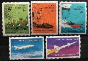 Cuba 1065-1069 MNH