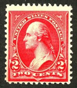 U.S. #267 MINT PARTIAL OG NH 