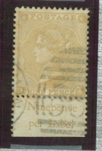 Great Britain #40  Single