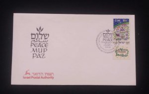 C) 1991, ISRAEL, FDC, MULTIPLE MEANINGS OF PEACE. DOUBLE STAMP. XF