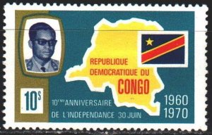 Kinshasa. 1970. 360 from the series. 10 years of independence, country map. MLH.