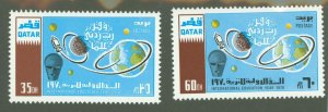 Qatar #212-213 Unused Single (Complete Set)