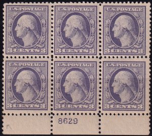 #529 Mint NH, F-VF, Plate number block of 6 (CV $125) (CV $7.75 - ID42471) - ...