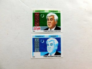 Turkmenistan #8 Imperf Mint/OG, w/Impers w/ Missing colors, Pres.Niyazov, 1992 