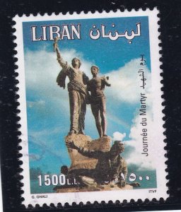 Lebanon 1995 Martyrs Day L£1500 Fine Used SG 1329 VGC