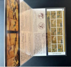 Japan Japan 2015 Philately Week 2015 Stamp Booklet Folder Birds Bird-