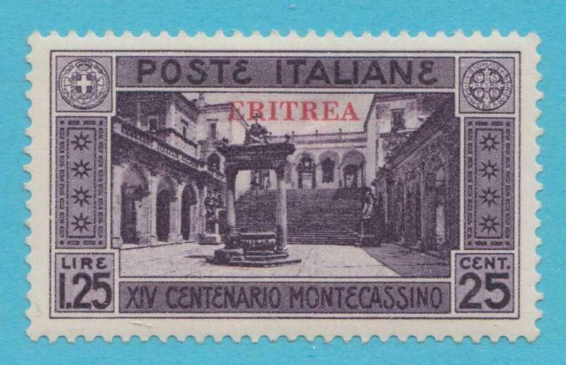 ERITREA 113  MINT HINGED OG * NO FAULTS VERY FINE! - VQZ