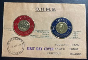 1963 Nukualofa Tonga Toga Islands First Day Cover FDC To Vavau Metallic Stamps