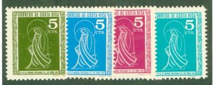 COSTA RICA RA33-6 MNH BIN $2.00