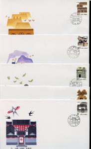 CHINA PRC 1986 LOT OF THIRTY ONE 31 ALL DIFFERENT FIRST DAY COVERS AS SHOWN