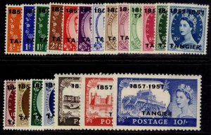 MOROCCO AGENCIES QEII SG323-342, 1957 QEII Tangier complete set, NH MINT.