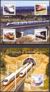 Niger 2014 Modern Speed Trains Locomotives (2) Sheet + S/S MNH