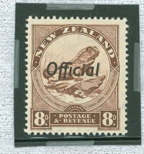 New Zealand #O68Bvar Unused Single