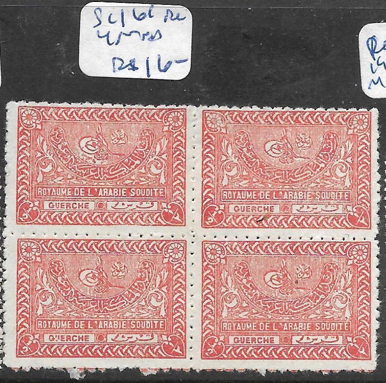 SAUDI ARABIA (PP1004B) SC 161  BL OF 4   MNH