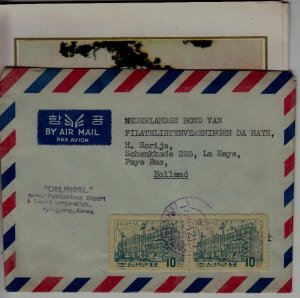 Korea N./Netherlands used cover 17.12.62