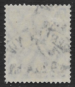 Germany #90 75pf Germania