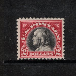 USA #547 Mint Fine Lightly Hinged