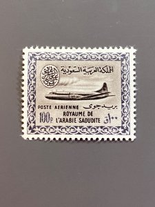 Saudi Arabia C20 F-VF MH. See note. Scott $ 57.50