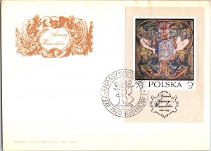 Poland, Worldwide First Day Cover, Art