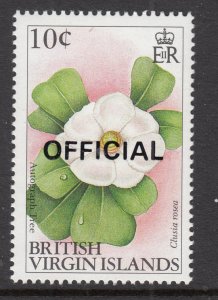 British Virgin Islands O38 Flower MNH VF