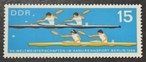 DDR Sc # 852, VF MH