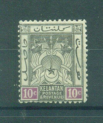 Malaya - Kelantan sc# 23 mh cat value $3.00