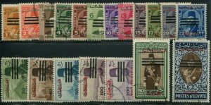 EGYPT #N20-N38 USED SET