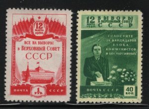 Russia 1950 Supreme Soviet Elections set Sc# 1443-44 mint