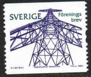 Sweden Sc #2515 MNH