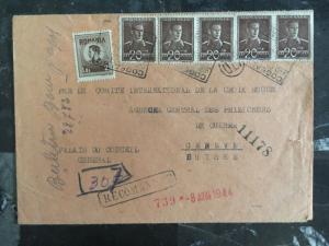 1944 Cogealac Romania Censored Cover To Red Cross Geneva Switzerland